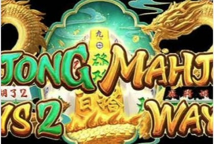 Mahjong Ways